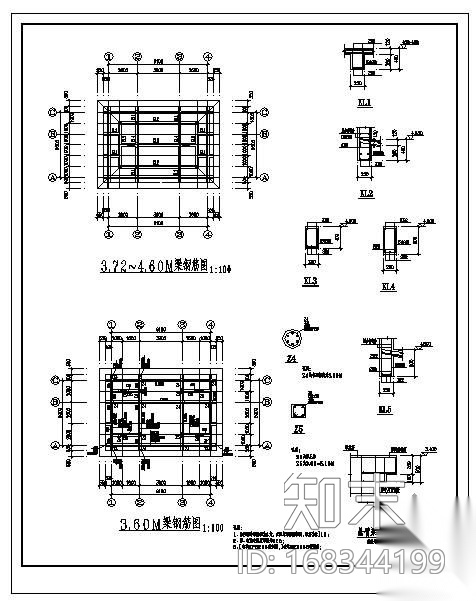 某寺庙结构图纸cad施工图下载【ID:168344199】