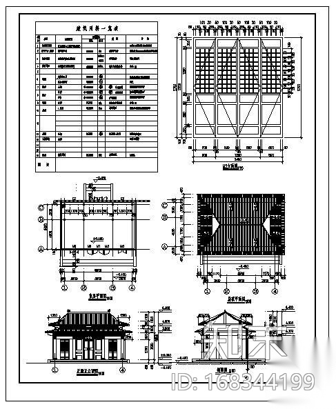 某寺庙结构图纸cad施工图下载【ID:168344199】