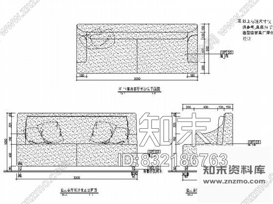 图块/节点国际酒店客房长沙发立面详图施工图下载【ID:832186763】