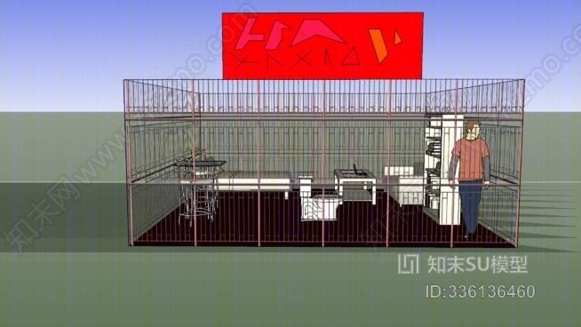 布莱斯在动物园SU模型下载【ID:336136460】