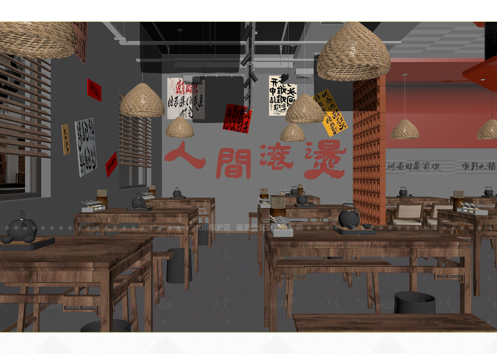 现代火锅店3D模型下载【ID:1214980596】