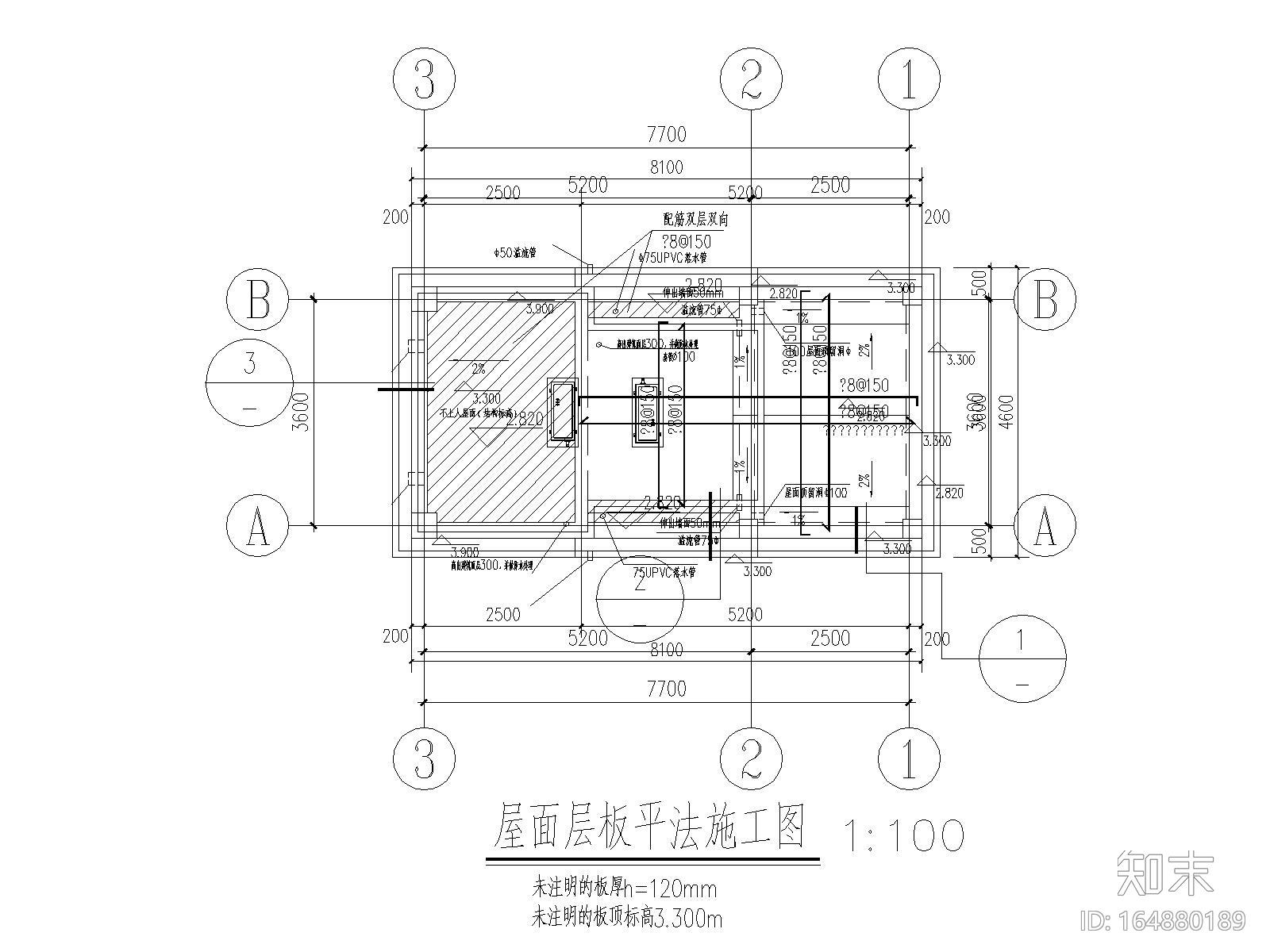 单跨框架结构门卫室结构cad施工图下载【ID:164880189】