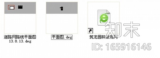 [浙江]经济开发区道路绿化施工图cad施工图下载【ID:165916146】