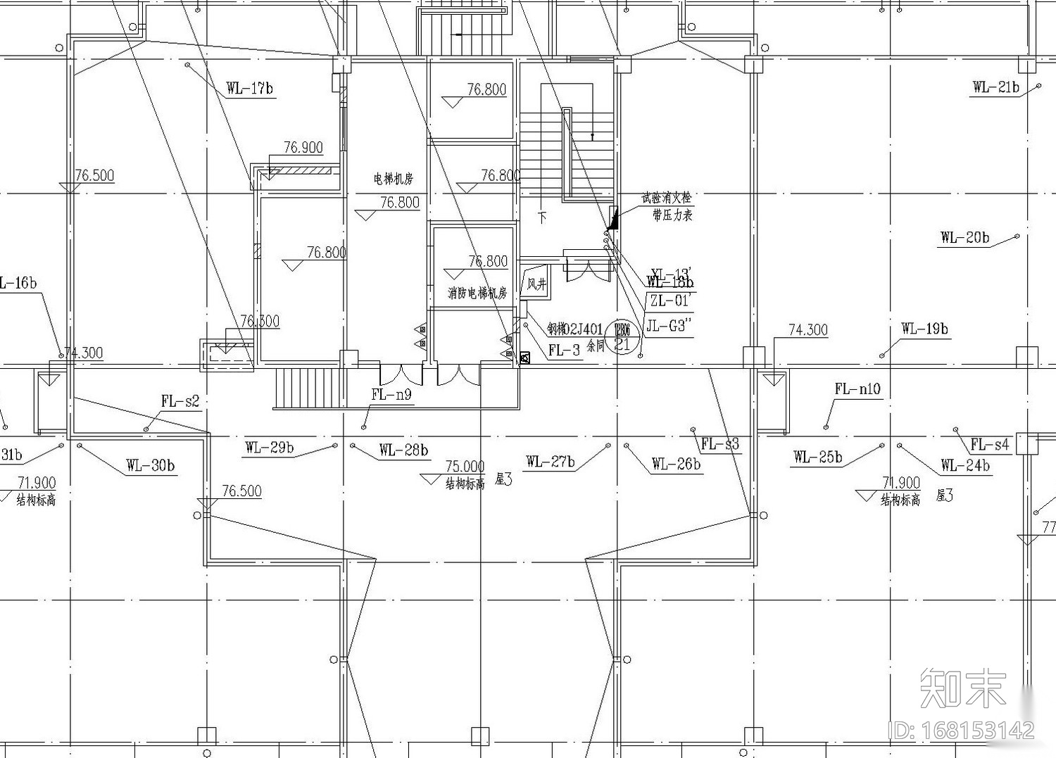 24层商住两用办公楼给排水、消防、喷淋全套施工图纸cad施工图下载【ID:168153142】