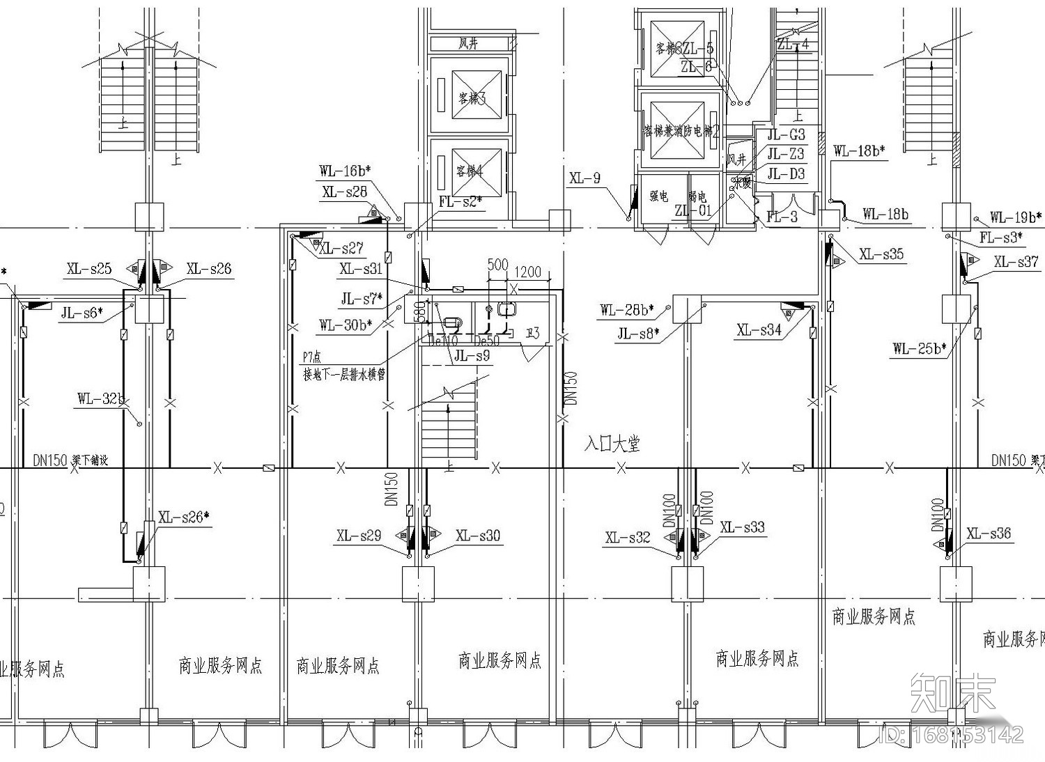 24层商住两用办公楼给排水、消防、喷淋全套施工图纸cad施工图下载【ID:168153142】