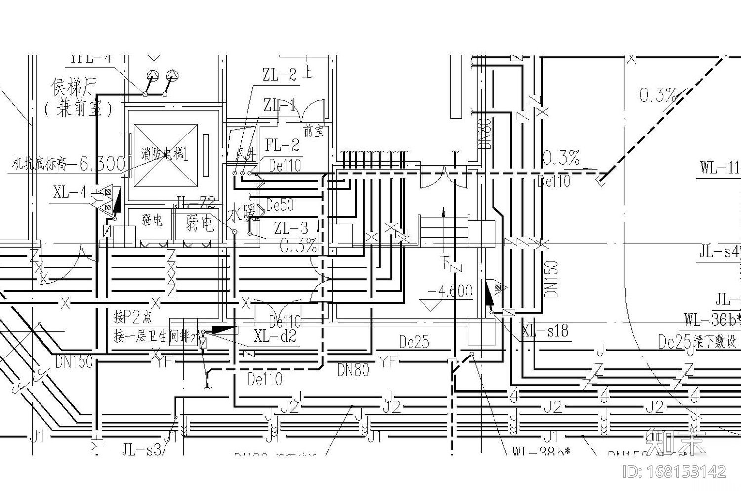 24层商住两用办公楼给排水、消防、喷淋全套施工图纸cad施工图下载【ID:168153142】