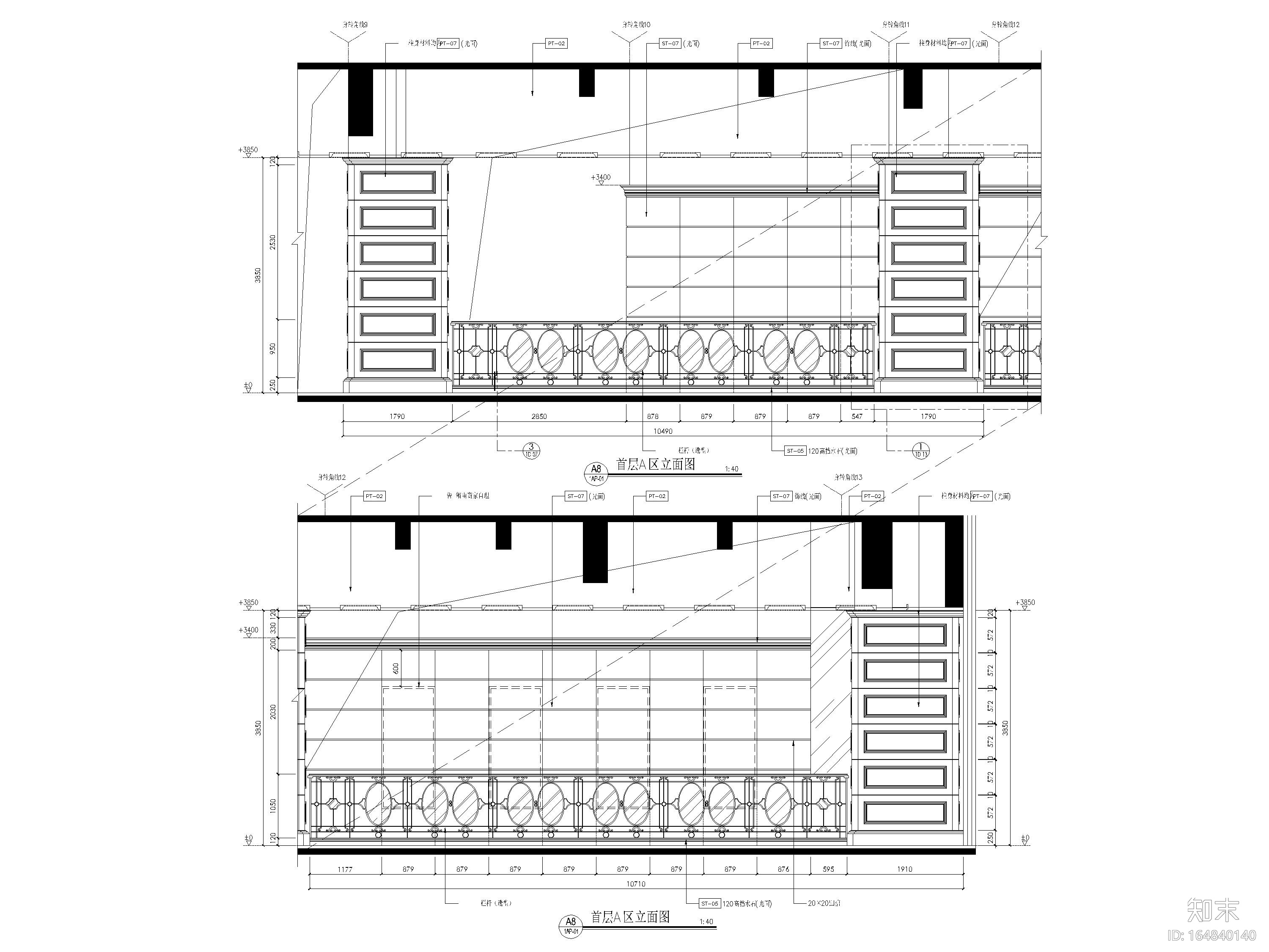 [广东]珠海岭秀城商场室内设计施工图+效果cad施工图下载【ID:164840140】