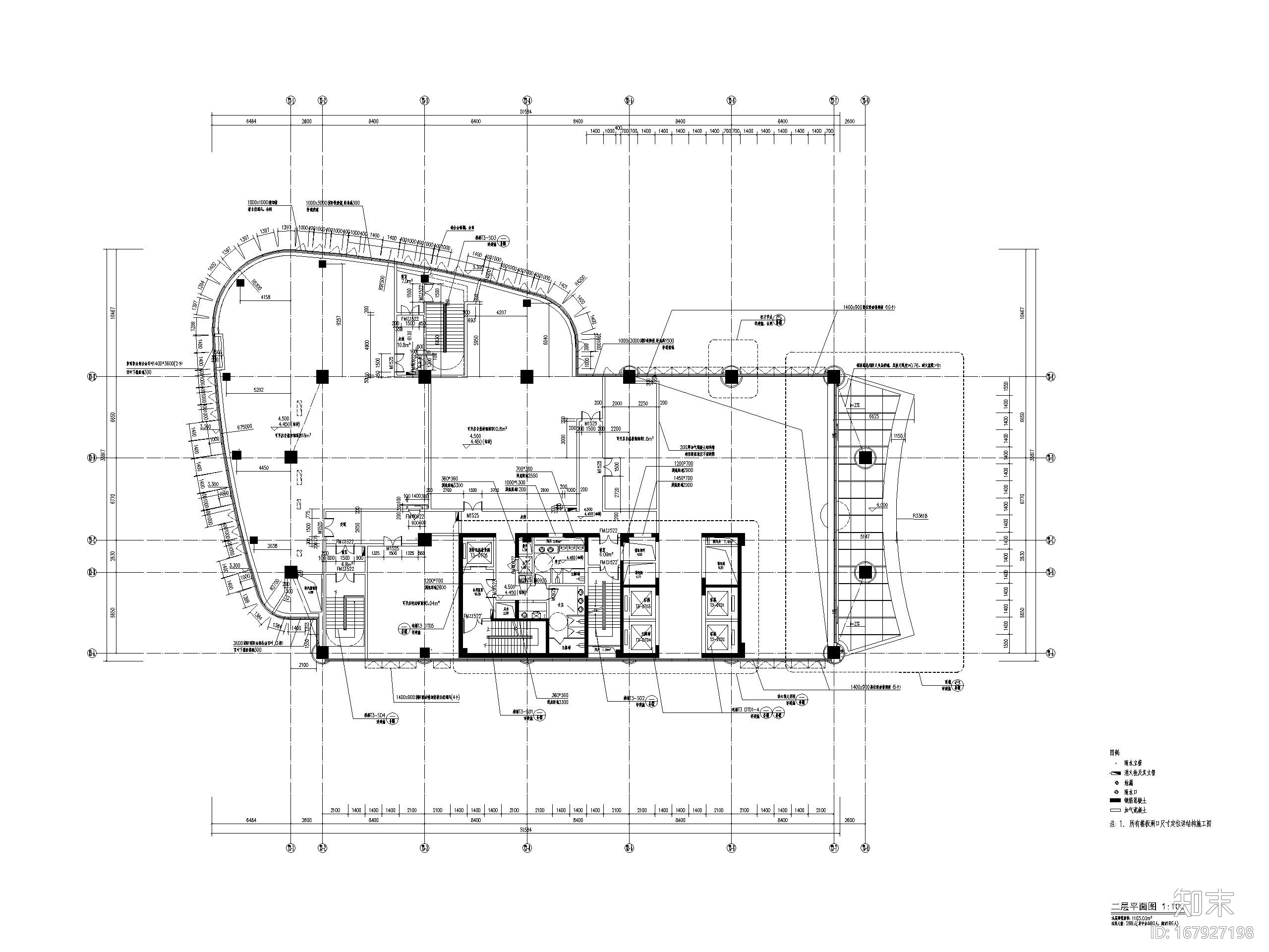 南站一期T3接待区办公室全专业施工图cad施工图下载【ID:167927198】