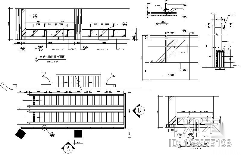 酒店自动扶梯及栏杆详图cad施工图下载【ID:165975193】