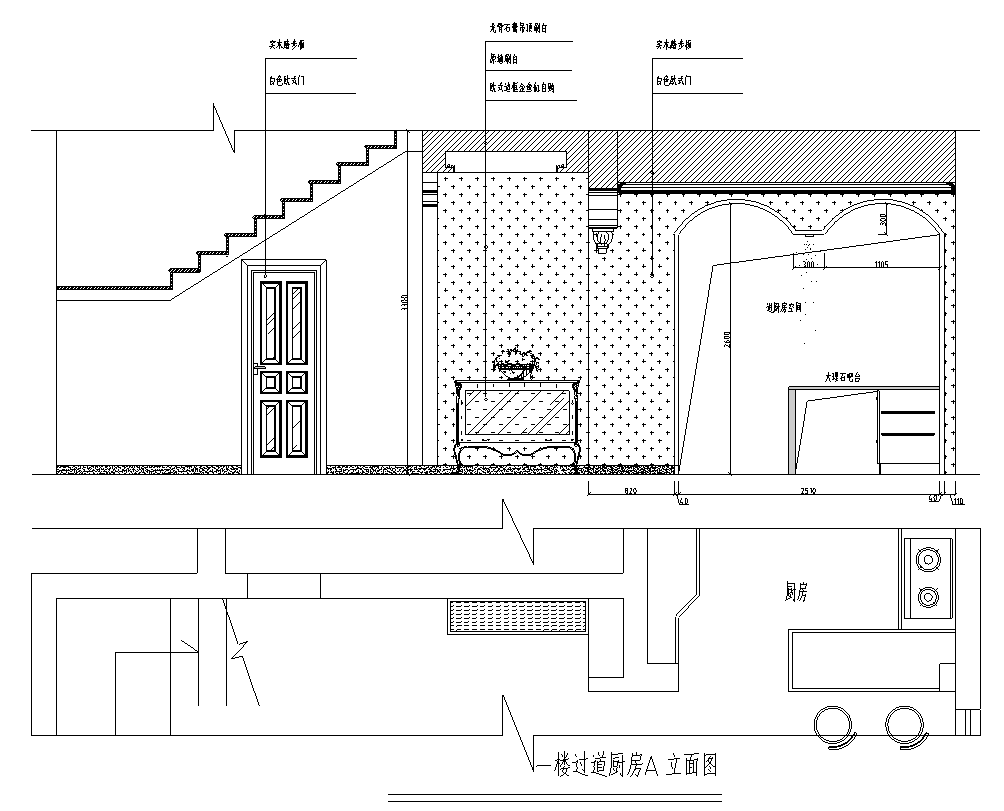 [广东]金源酒店三层经济型别墅室内装修图（含效果图）cad施工图下载【ID:161779128】