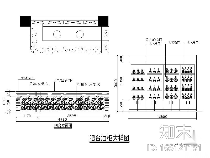 绚丽酒吧室内装修图cad施工图下载【ID:165121151】