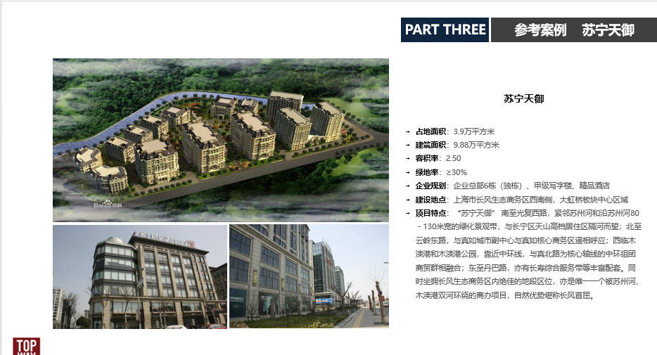 上海cad施工图下载【ID:166216183】