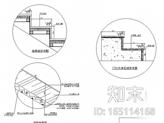 [原创]国内知名运动品牌旗舰店施工图施工图下载【ID:165114168】