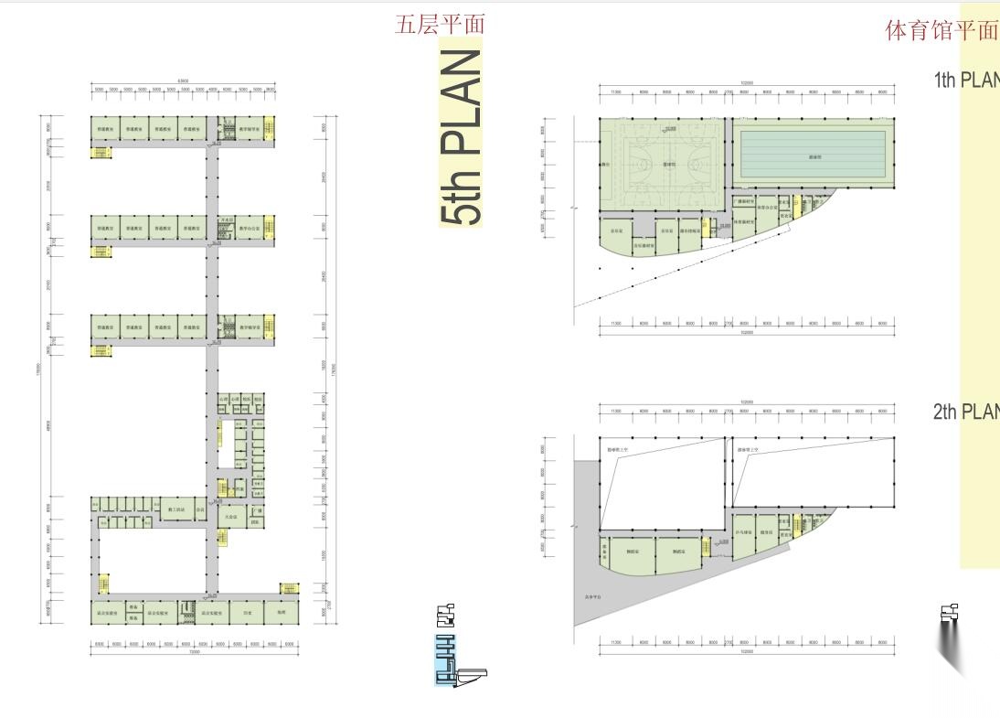 [广东]高级中学建筑方案文本（现代风格）施工图下载【ID:165610180】