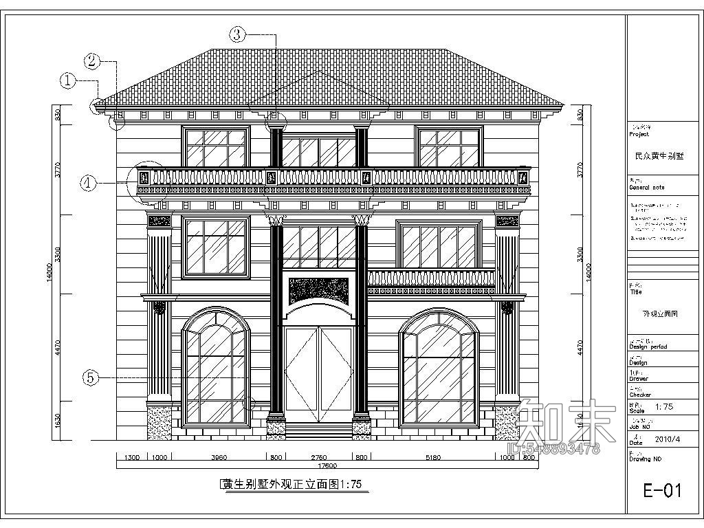 别墅大宅室外装修CAD施工图施工图下载【ID:548893478】