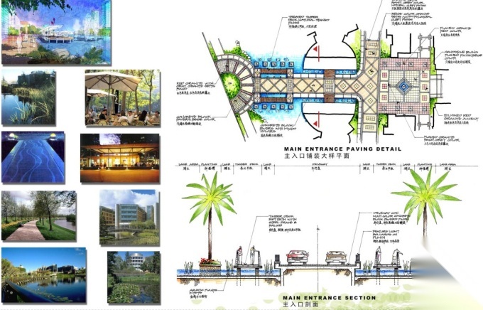 [广东]星河传说花园景观设计文本（汉森国际）cad施工图下载【ID:161083113】