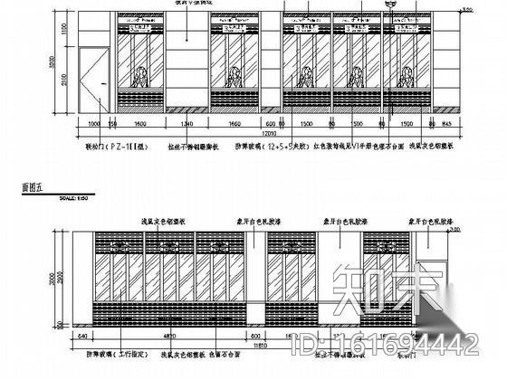 [青岛]工商银行某路支行室内装修图cad施工图下载【ID:161694442】