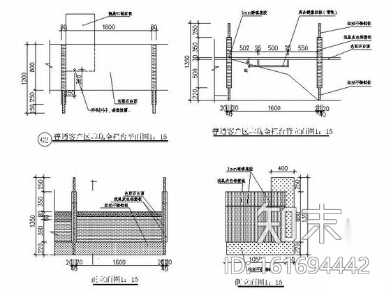 [青岛]工商银行某路支行室内装修图cad施工图下载【ID:161694442】