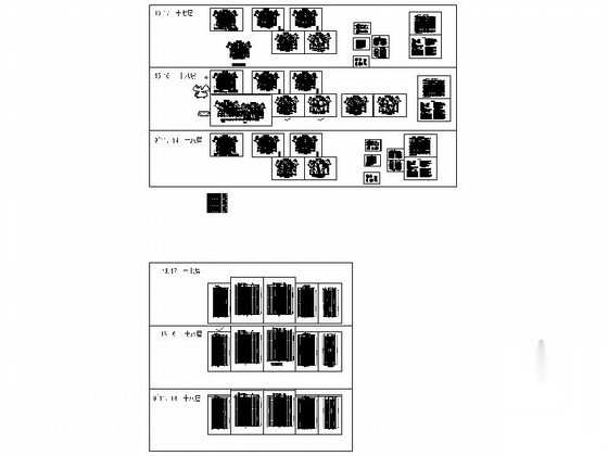 [天津]某花园住宅区蝶形一梯四住宅建筑施工图cad施工图下载【ID:168462161】