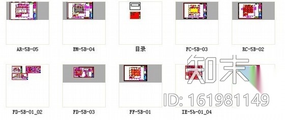 [长沙]知名酒店小宴会厅施工图cad施工图下载【ID:161981149】