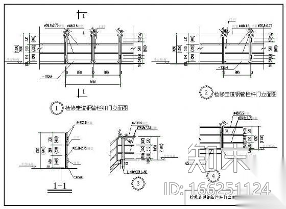 某设计院的钢梯和平台栏杆标准图集cad施工图下载【ID:166251124】