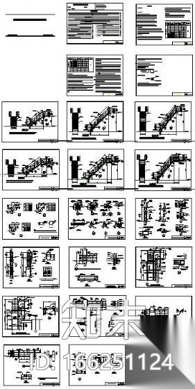 某设计院的钢梯和平台栏杆标准图集cad施工图下载【ID:166251124】