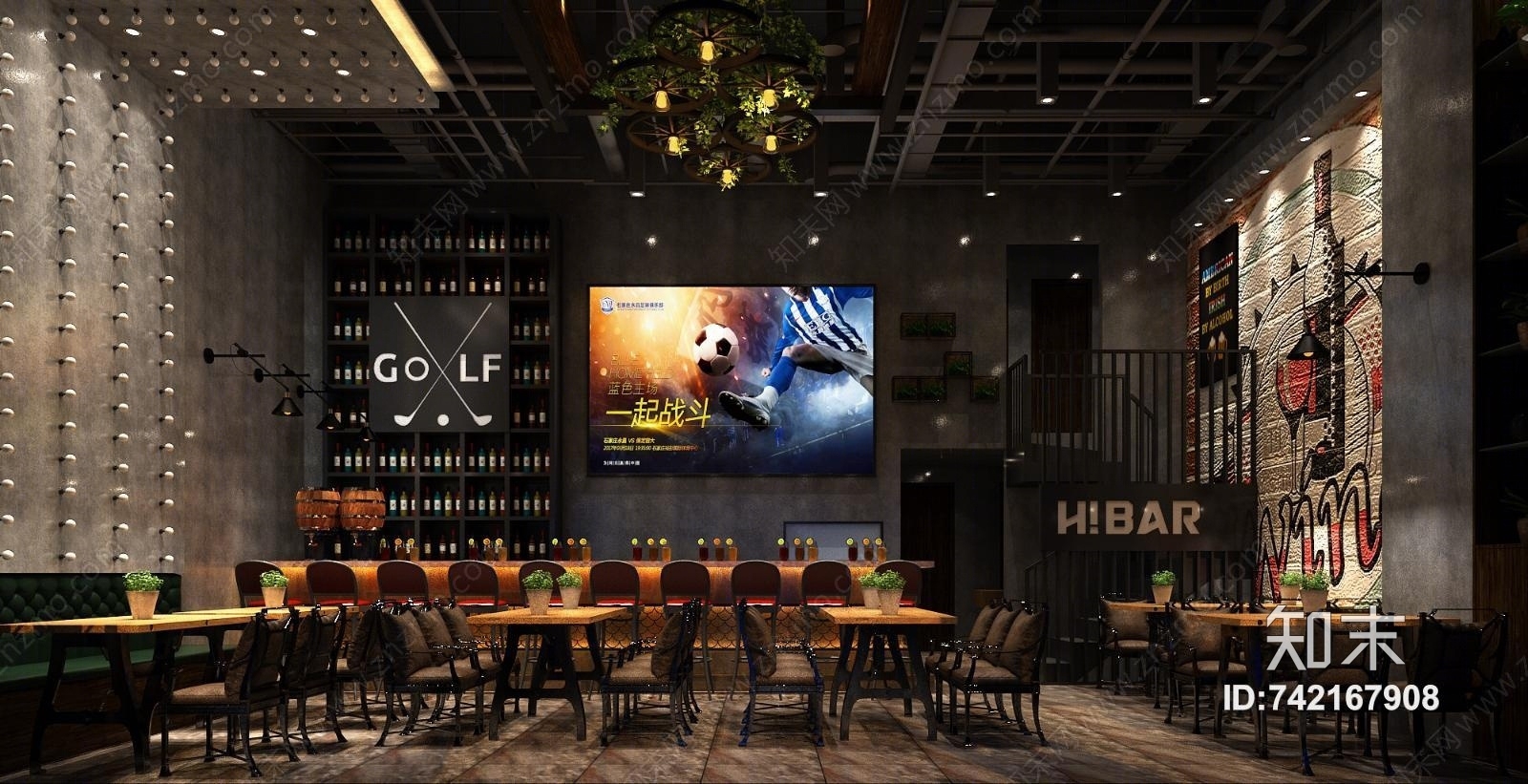 工业风烧烤吧3D模型下载【ID:742167908】