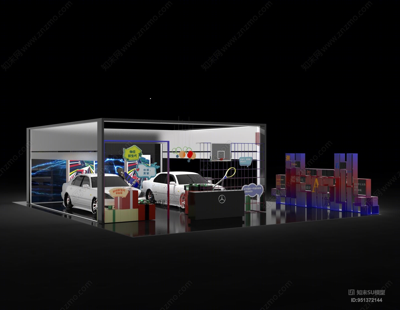 现代风格汽车4S店SU模型下载【ID:951372144】