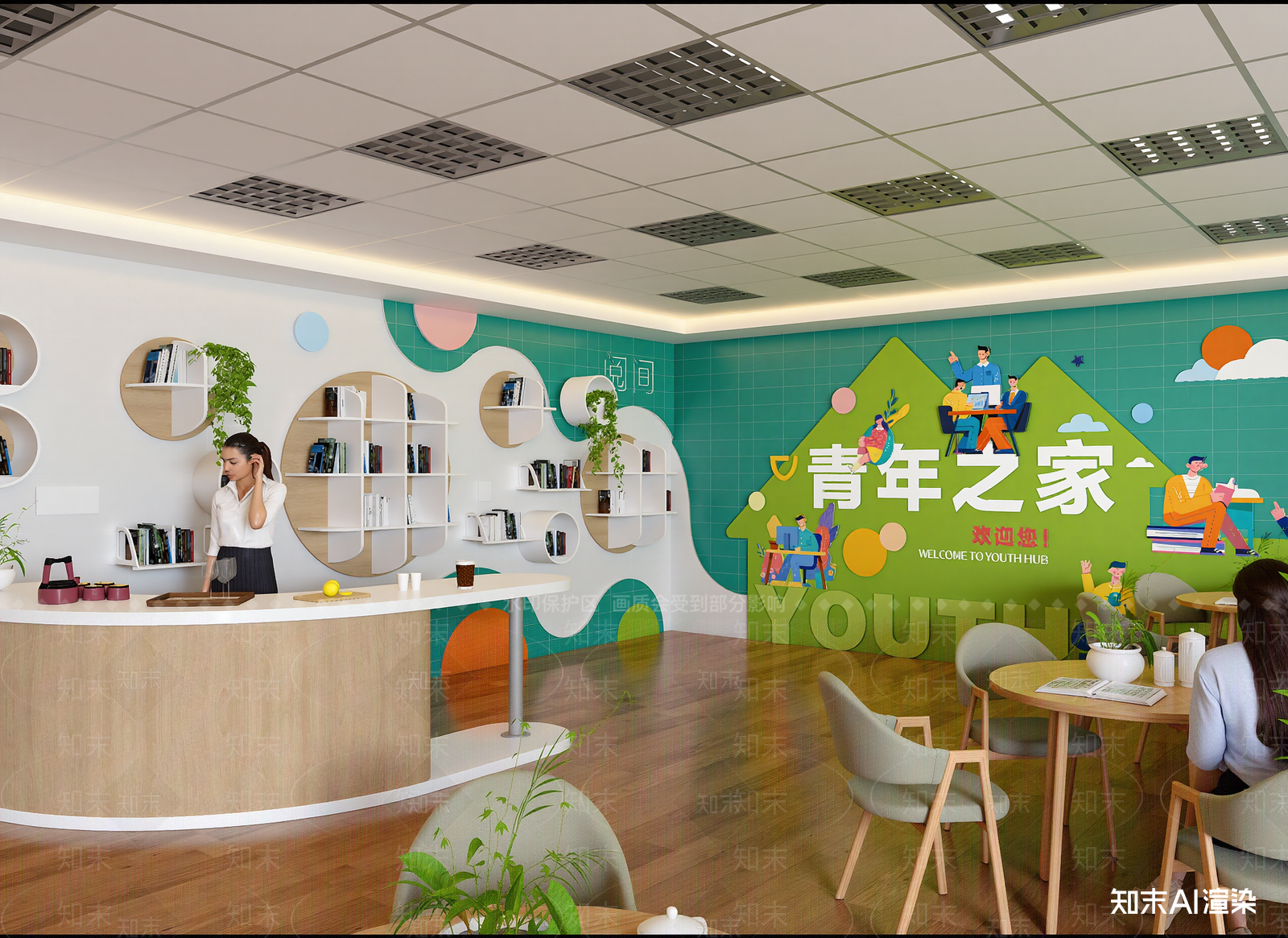 现代接待室3D模型下载【ID:1214125330】