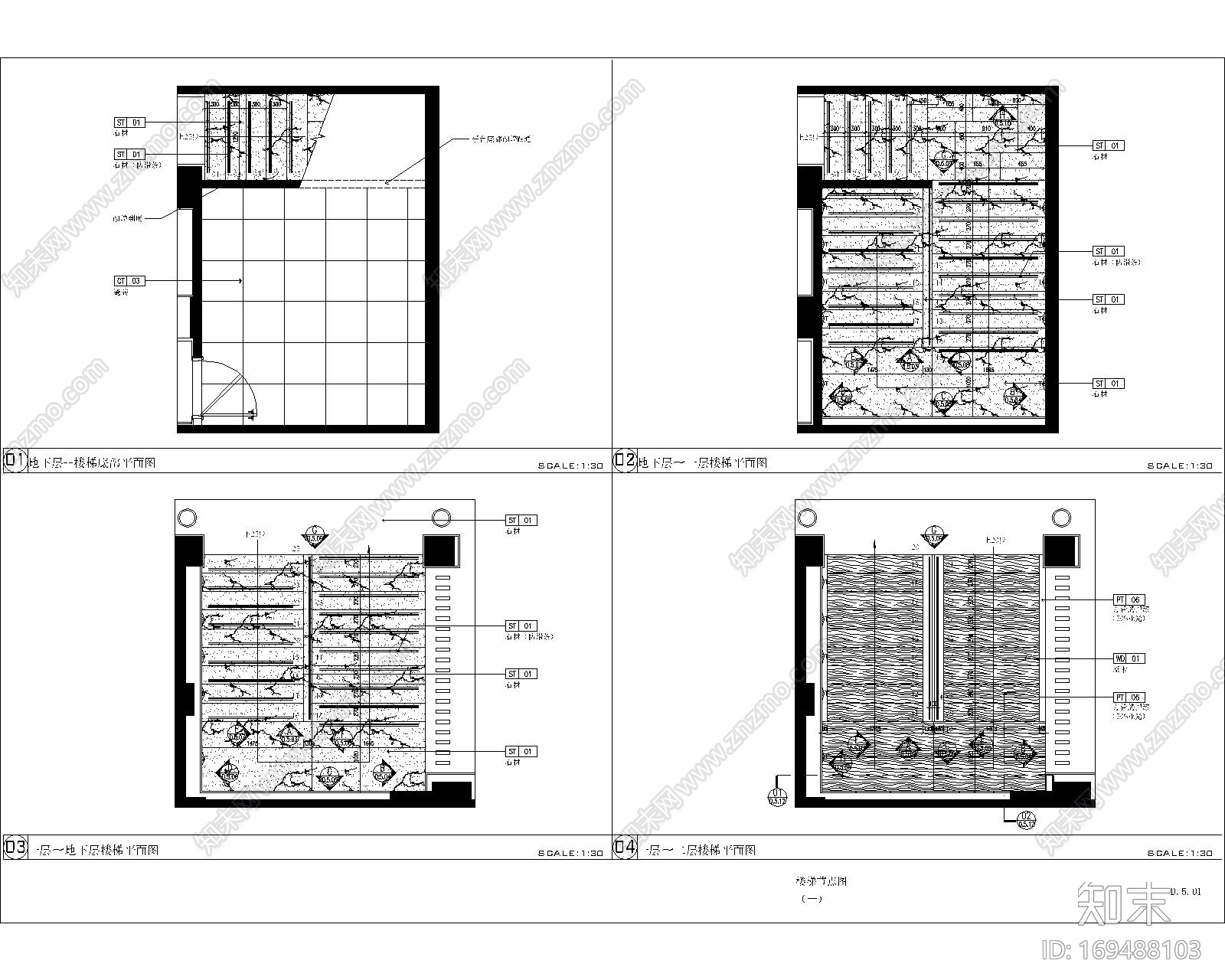 室内装修楼梯全细节施工节点施工图下载【ID:169488103】