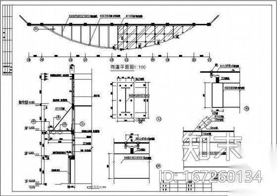 上饶某玻璃幕墙图纸施工图下载【ID:167260134】