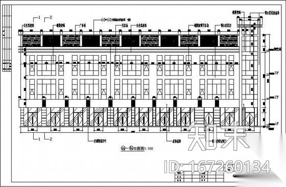 上饶某玻璃幕墙图纸施工图下载【ID:167260134】