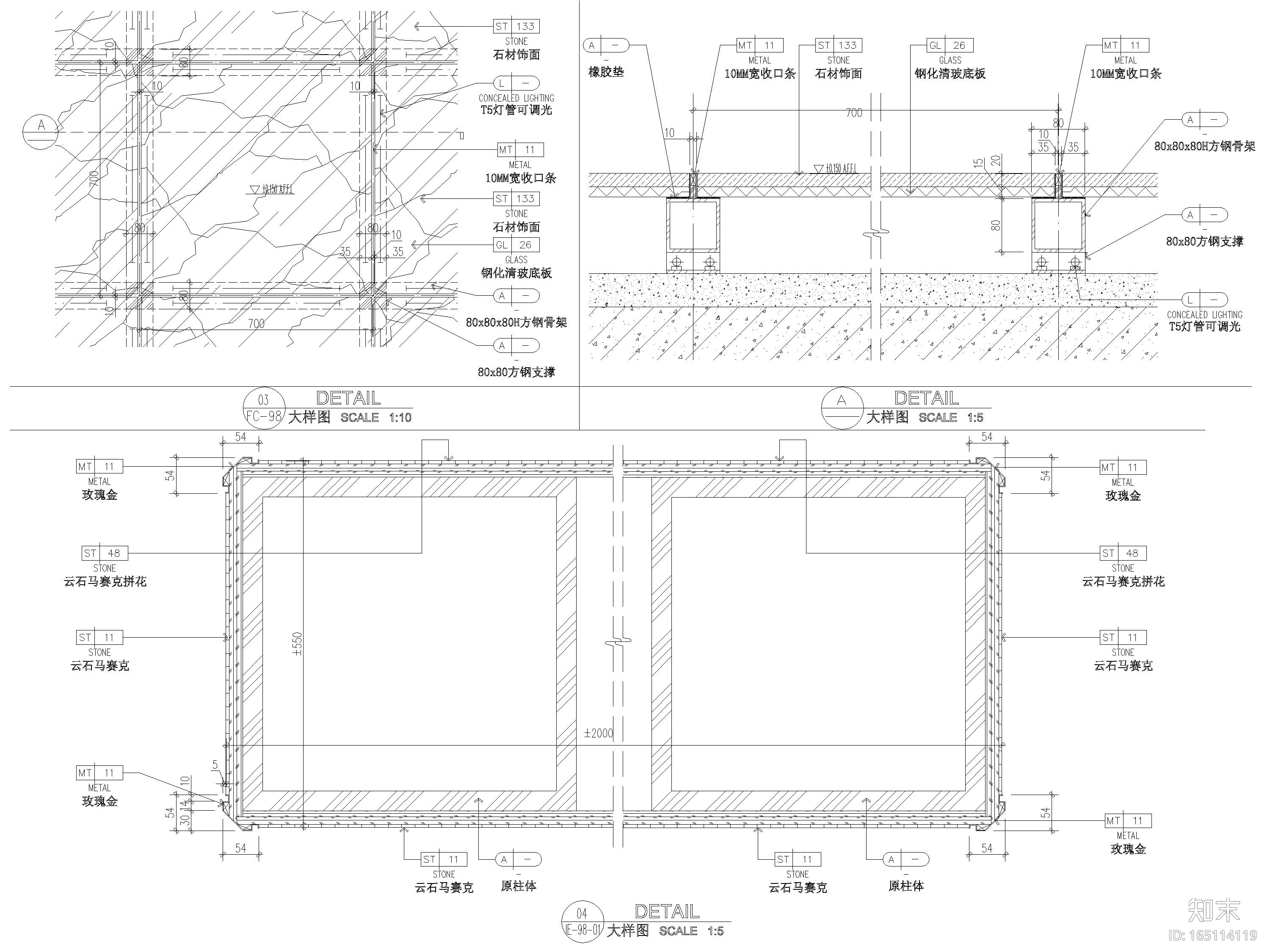 [深圳]瑞吉五星酒店装饰设计施工图+效果图施工图下载【ID:165114119】