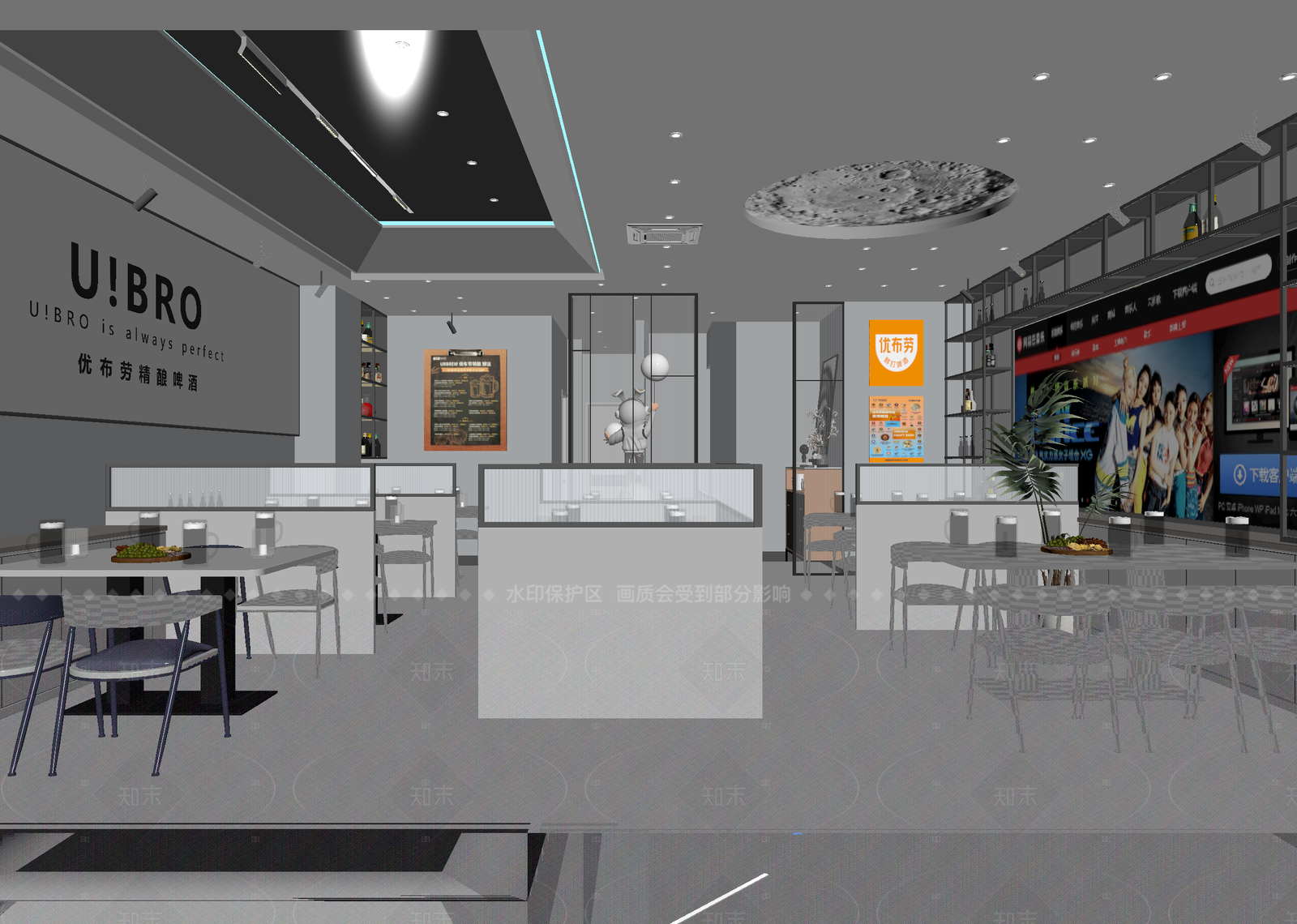 工业奶茶店3D模型下载【ID:1214949445】