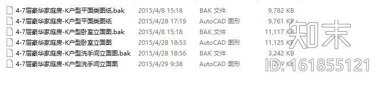 [广西]某现代简约风格酒店设计CAD施工图cad施工图下载【ID:161855121】