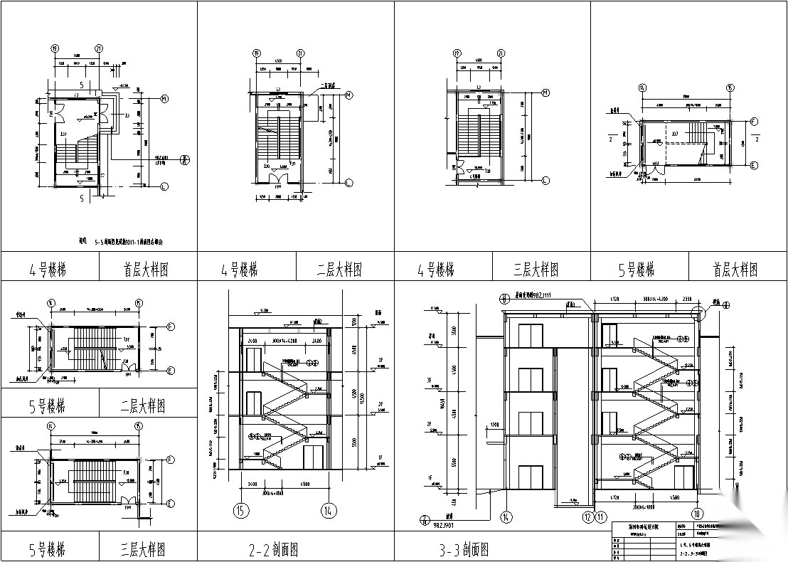 现代多层购物中心商业建筑设计施工图CADcad施工图下载【ID:151452127】