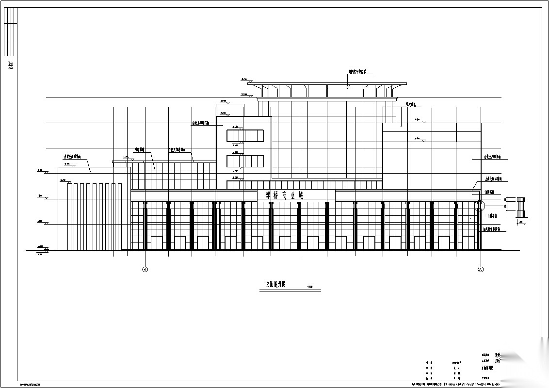 现代多层购物中心商业建筑设计施工图CADcad施工图下载【ID:151452127】