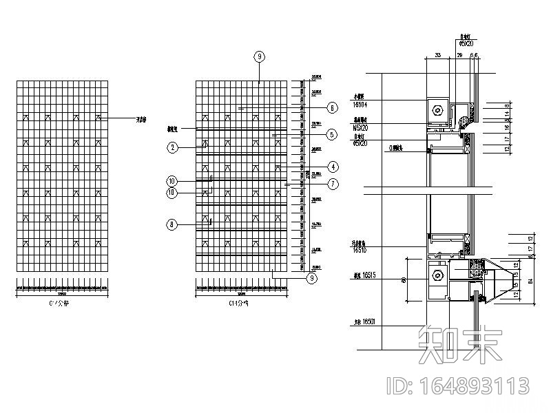 玻璃幕墙及铝合金型材节点详图（CAD,10张）施工图下载【ID:164893113】