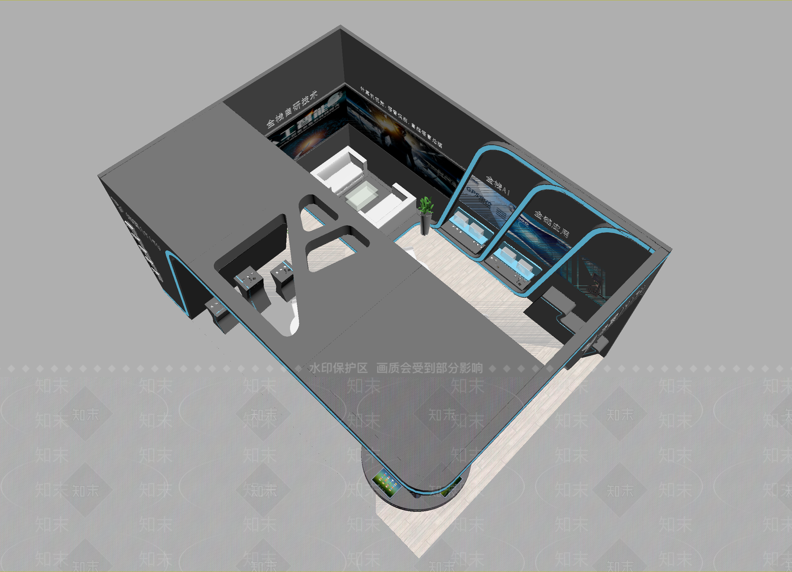 现代科技展厅3D模型下载【ID:1215100177】