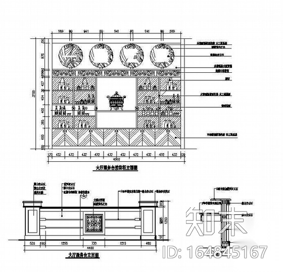 某火锅店装饰设计图施工图下载【ID:164845167】