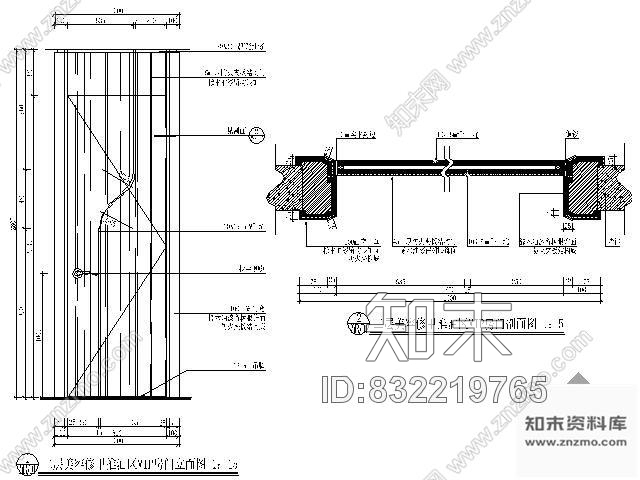 图块/节点桑拿美容区门详图cad施工图下载【ID:832219765】