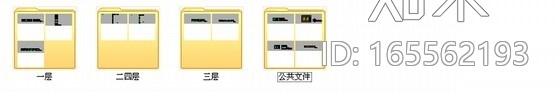 [江苏]省级重点实验中学对外交流中心施工图cad施工图下载【ID:165562193】