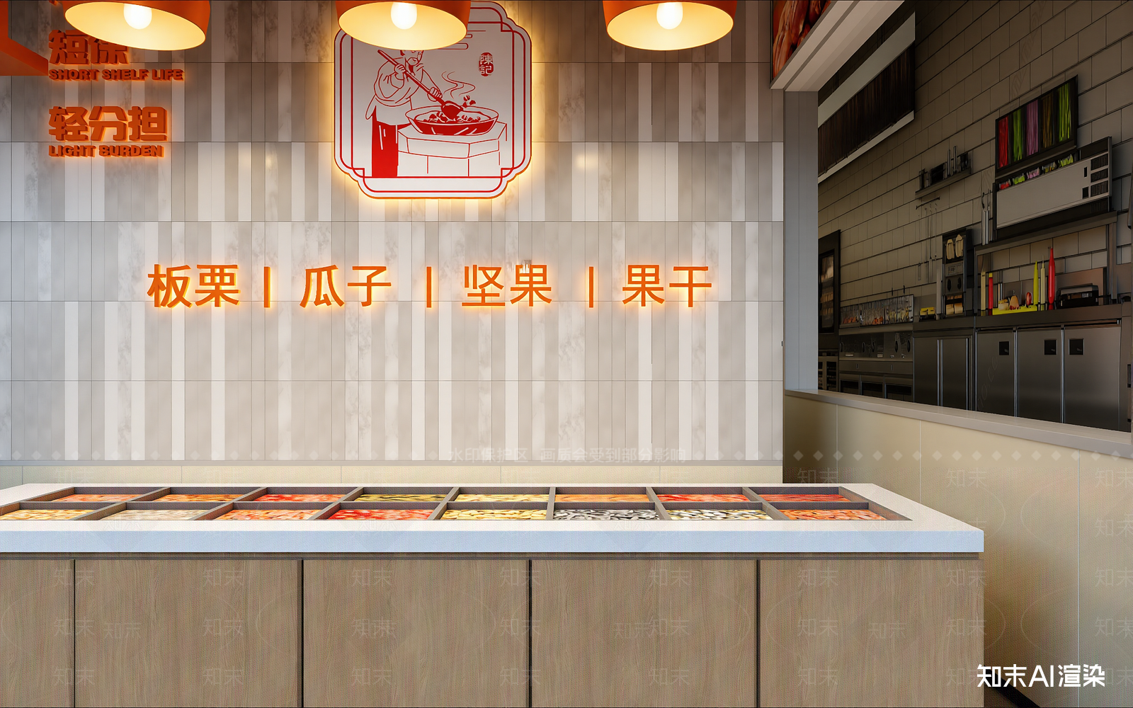 现代零食店3D模型下载【ID:1214045037】