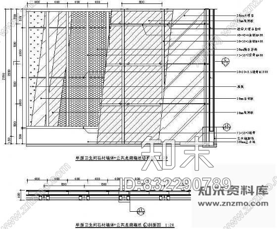 图块/节点单面卫生间石材墙体+公共走廊墙纸结构图cad施工图下载【ID:832290789】