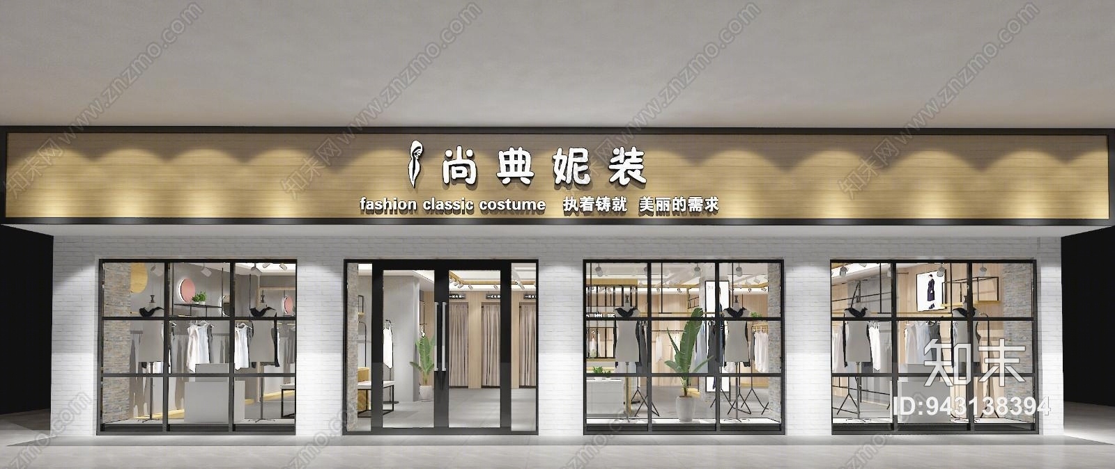 现代简约时尚女装货架店铺3D模型下载【ID:943138394】