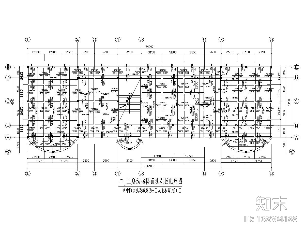 云海花园(灌云)幼儿园教学楼结构施工图施工图下载【ID:168504188】