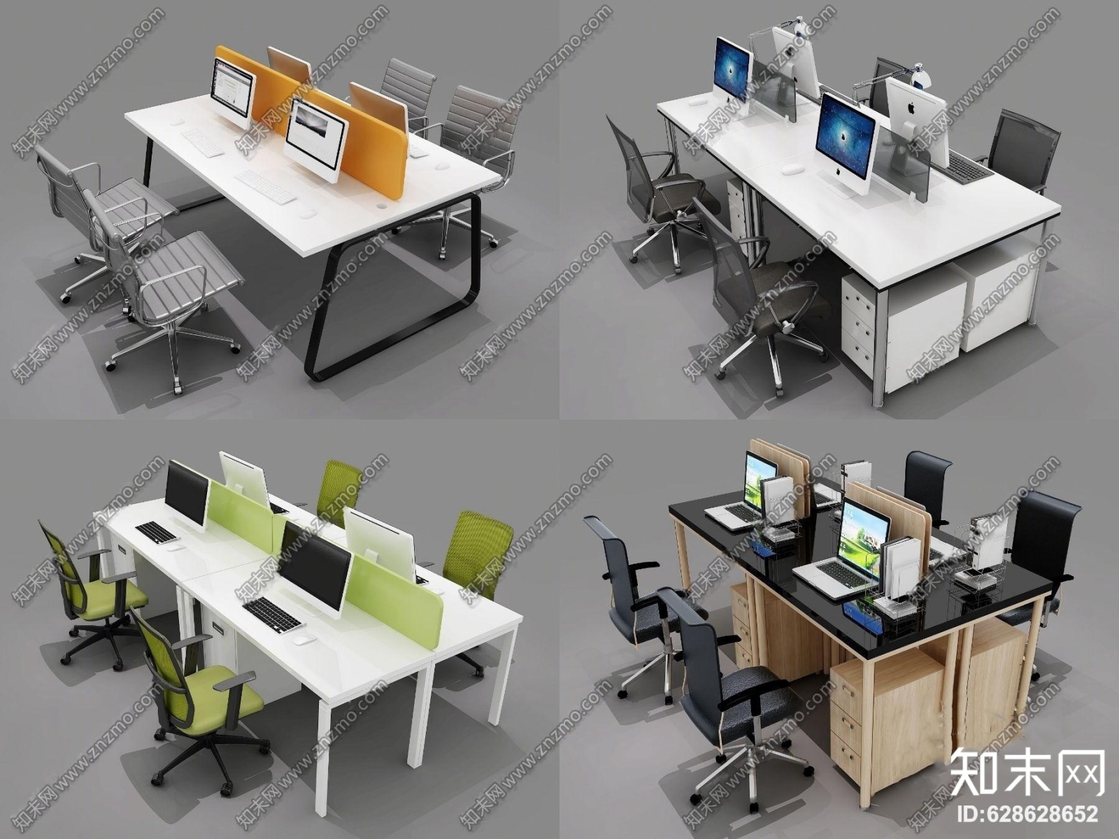 现代实木办公桌卡位3D模型下载【ID:628628652】