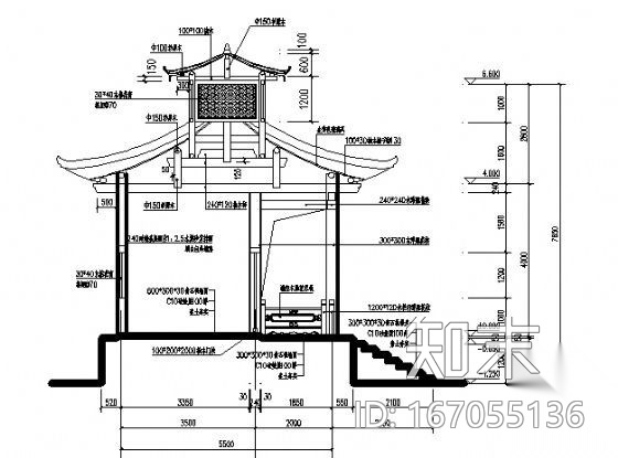 [永川]某电影外景用仿古建筑方案图施工图下载【ID:167055136】