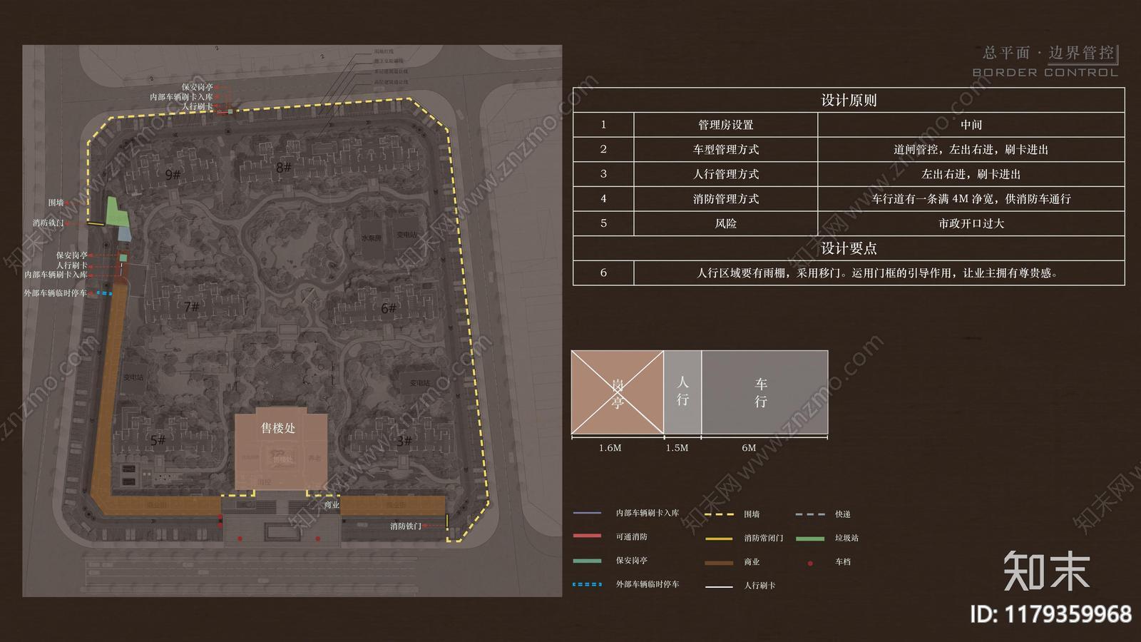 绿意盎然的空间艺术：建发大区景观平面布局作品集锦下载【ID:1179359968】