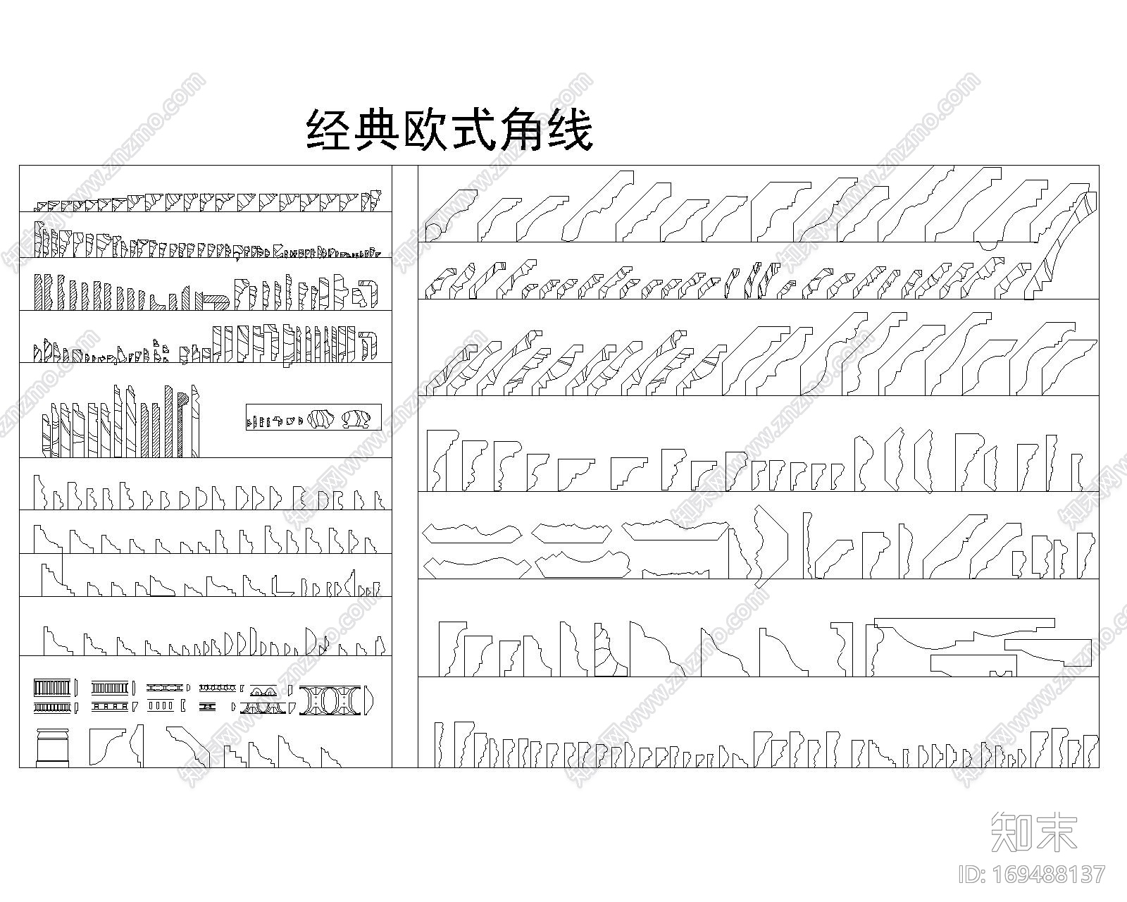 中式欧式石膏线角线CAD图库装饰线踢脚线cad施工图下载【ID:169488137】